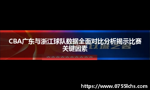 乐彩汇平台