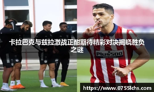乐彩汇官网
