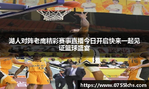 乐彩汇平台