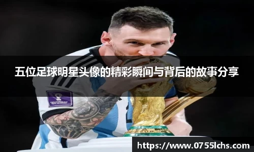 乐彩汇官网