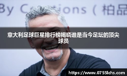 乐彩汇官网