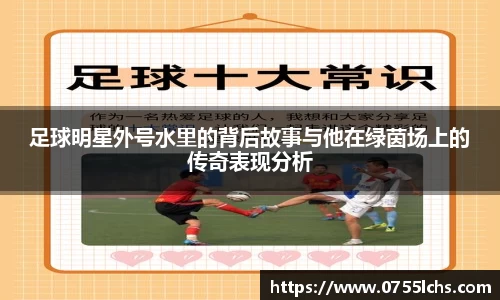 乐彩汇官方网站
