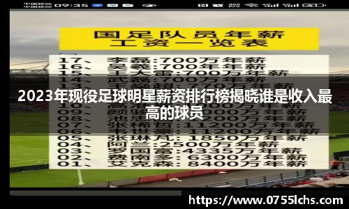 乐彩汇官网