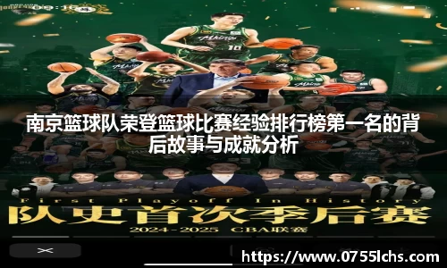 乐彩汇平台