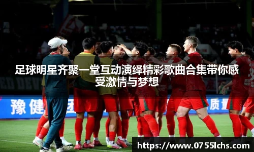 乐彩汇官方网站