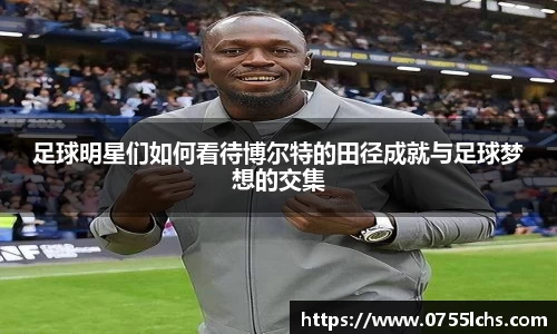 乐彩汇官方网站