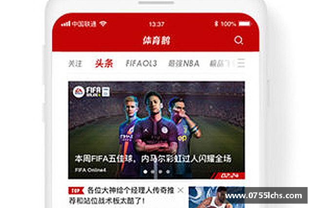 知道乐彩汇